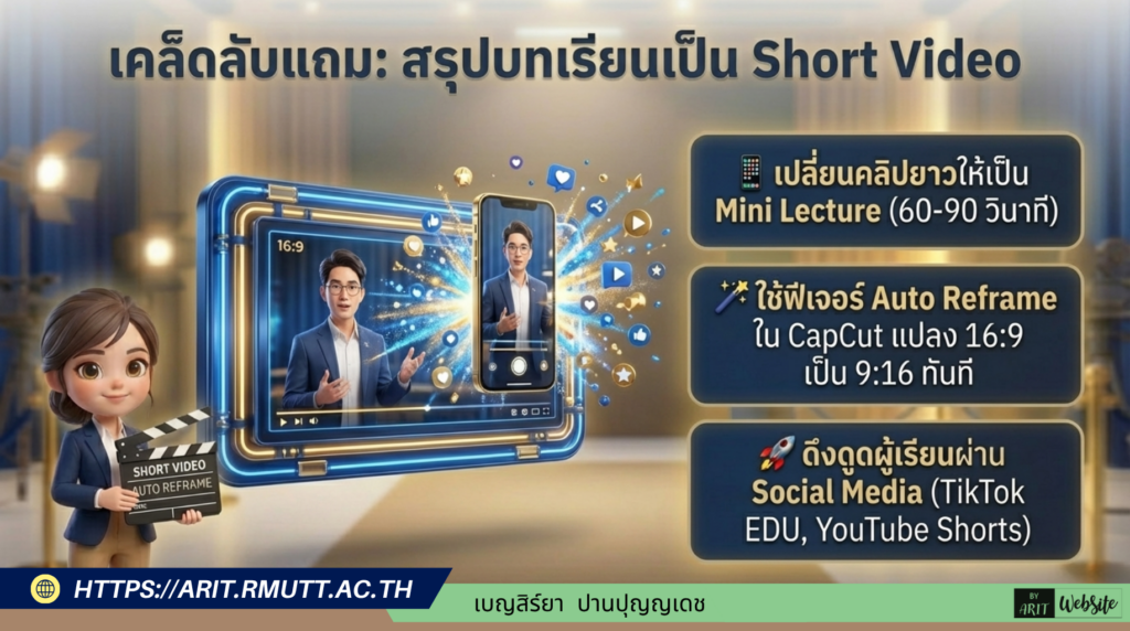 สร้างวิดีโอสมจริงระดับโปรด้วย Google Flow เปลี่ยนจินตนาการเป็นภาพยนตร์ด้วย AI