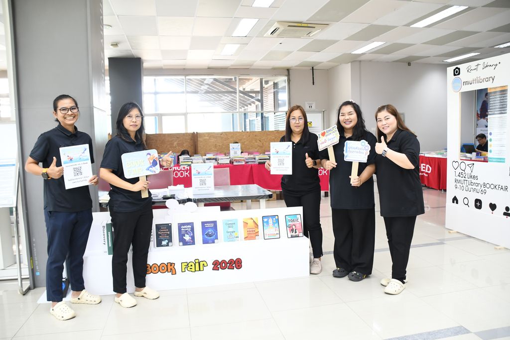 สวส. มทร.ธัญบุรี จัด Book Fair 2026 ส่งเสริมห้องสมุดเป็น Learning Space เปิดโอกาสผู้ใช้ร่วมเลือกหนังสือและสร้างการเรียนรู้ยุคใหม่