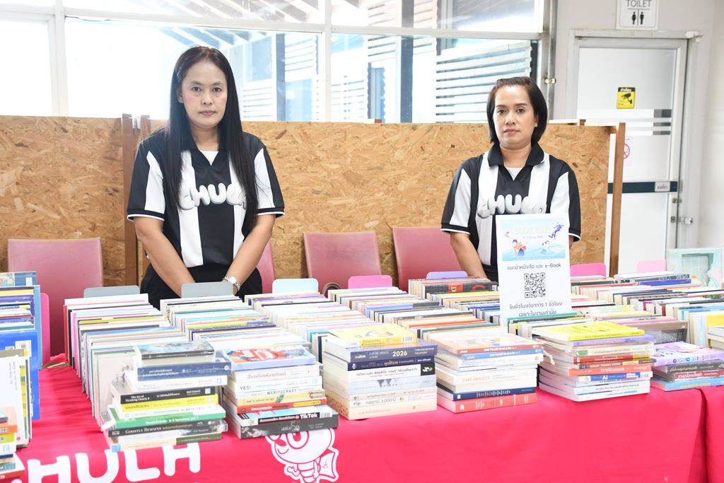 สวส. มทร.ธัญบุรี จัด Book Fair 2026 ส่งเสริมห้องสมุดเป็น Learning Space เปิดโอกาสผู้ใช้ร่วมเลือกหนังสือและสร้างการเรียนรู้ยุคใหม่