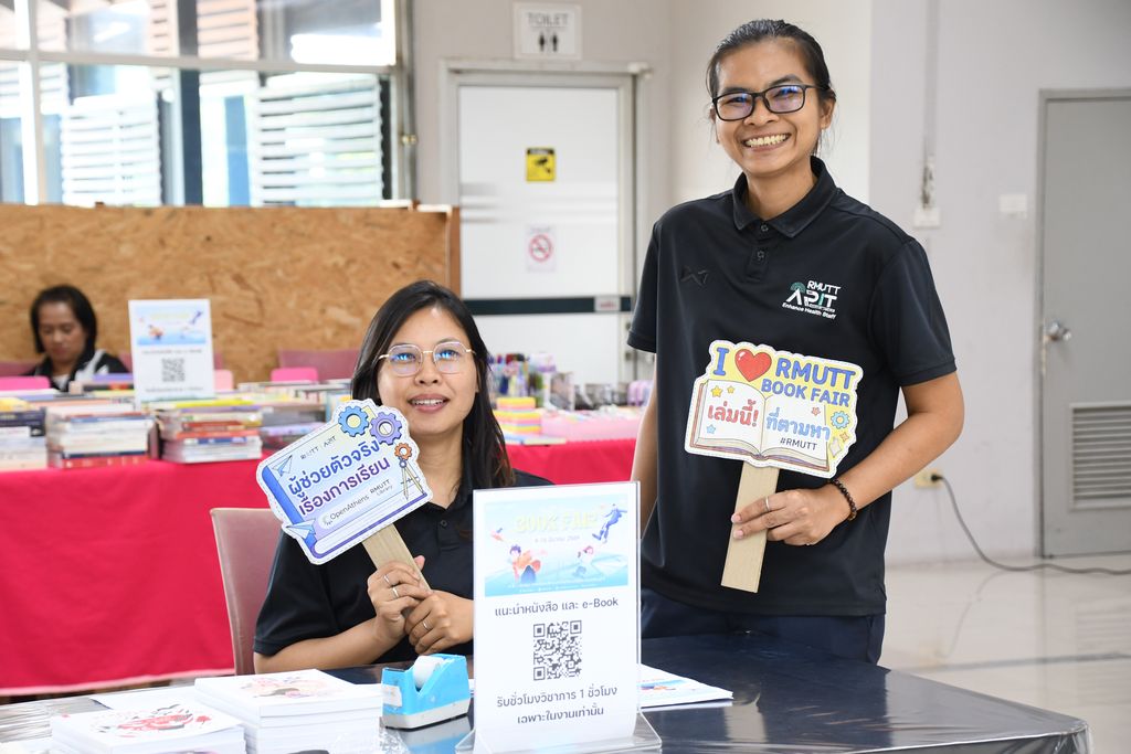 สวส. มทร.ธัญบุรี จัด Book Fair 2026 ส่งเสริมห้องสมุดเป็น Learning Space เปิดโอกาสผู้ใช้ร่วมเลือกหนังสือและสร้างการเรียนรู้ยุคใหม่