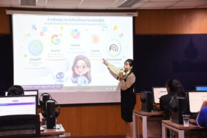 สวส. มทร.ธัญบุรี จัดโครงการอบรมเชิงปฏิบัติการ "Generative AI in Action" ยกระดับสมรรถนะบุคลากรสู่โลกยุคใหม่