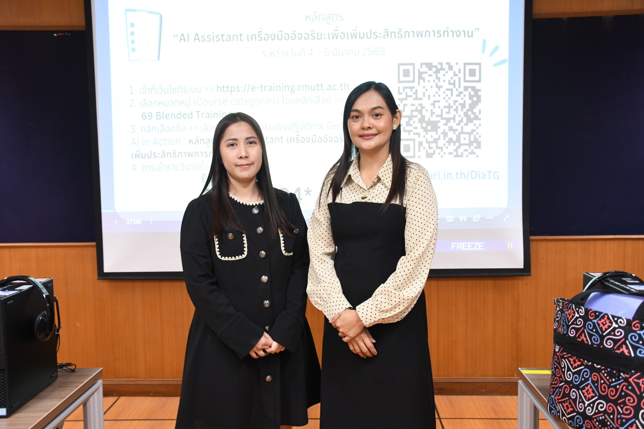 สวส. มทร.ธัญบุรี จัดโครงการอบรมเชิงปฏิบัติการ "Generative AI in Action" ยกระดับสมรรถนะบุคลากรสู่โลกยุคใหม่