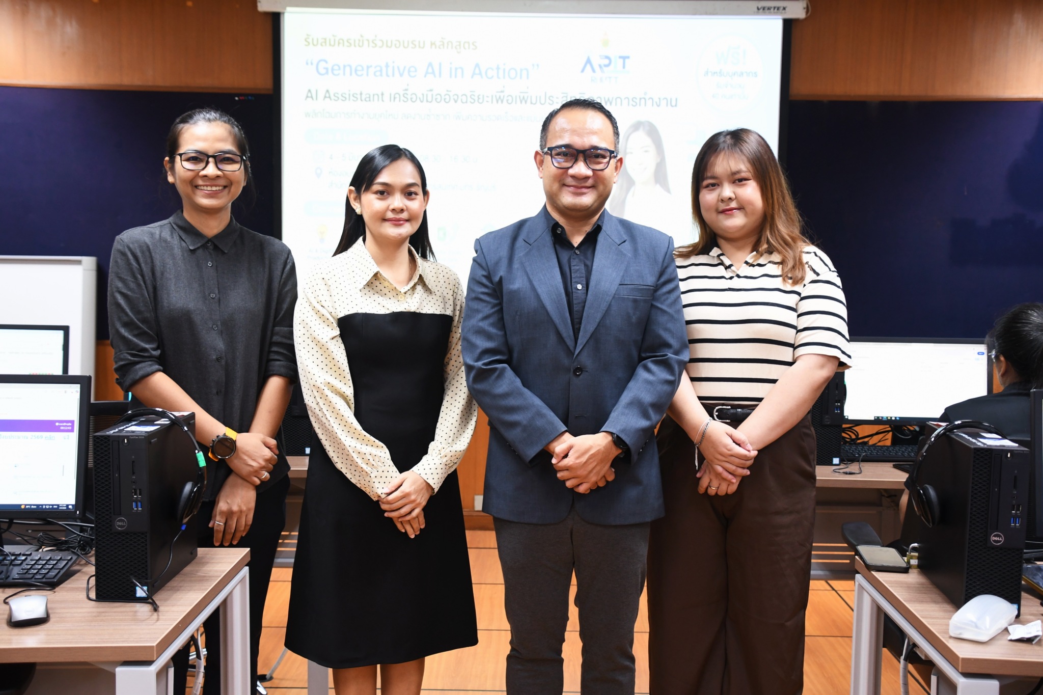 สวส. มทร.ธัญบุรี จัดโครงการอบรมเชิงปฏิบัติการ "Generative AI in Action" ยกระดับสมรรถนะบุคลากรสู่โลกยุคใหม่