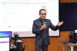 สวส. มทร.ธัญบุรี จัดโครงการอบรมเชิงปฏิบัติการ "Generative AI in Action" ยกระดับสมรรถนะบุคลากรสู่โลกยุคใหม่