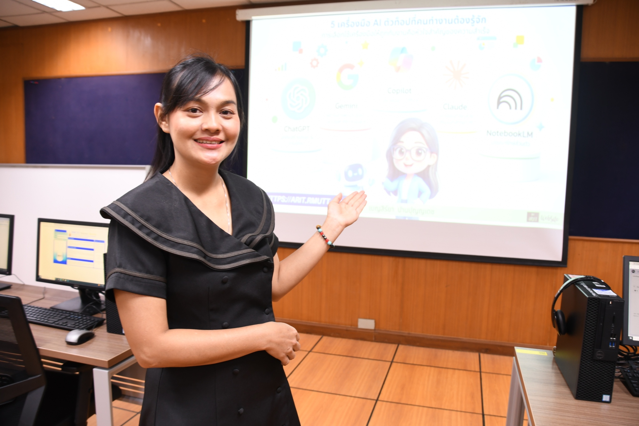 สวส. มทร.ธัญบุรี จัดโครงการอบรมเชิงปฏิบัติการ "Generative AI in Action" ยกระดับสมรรถนะบุคลากรสู่โลกยุคใหม่