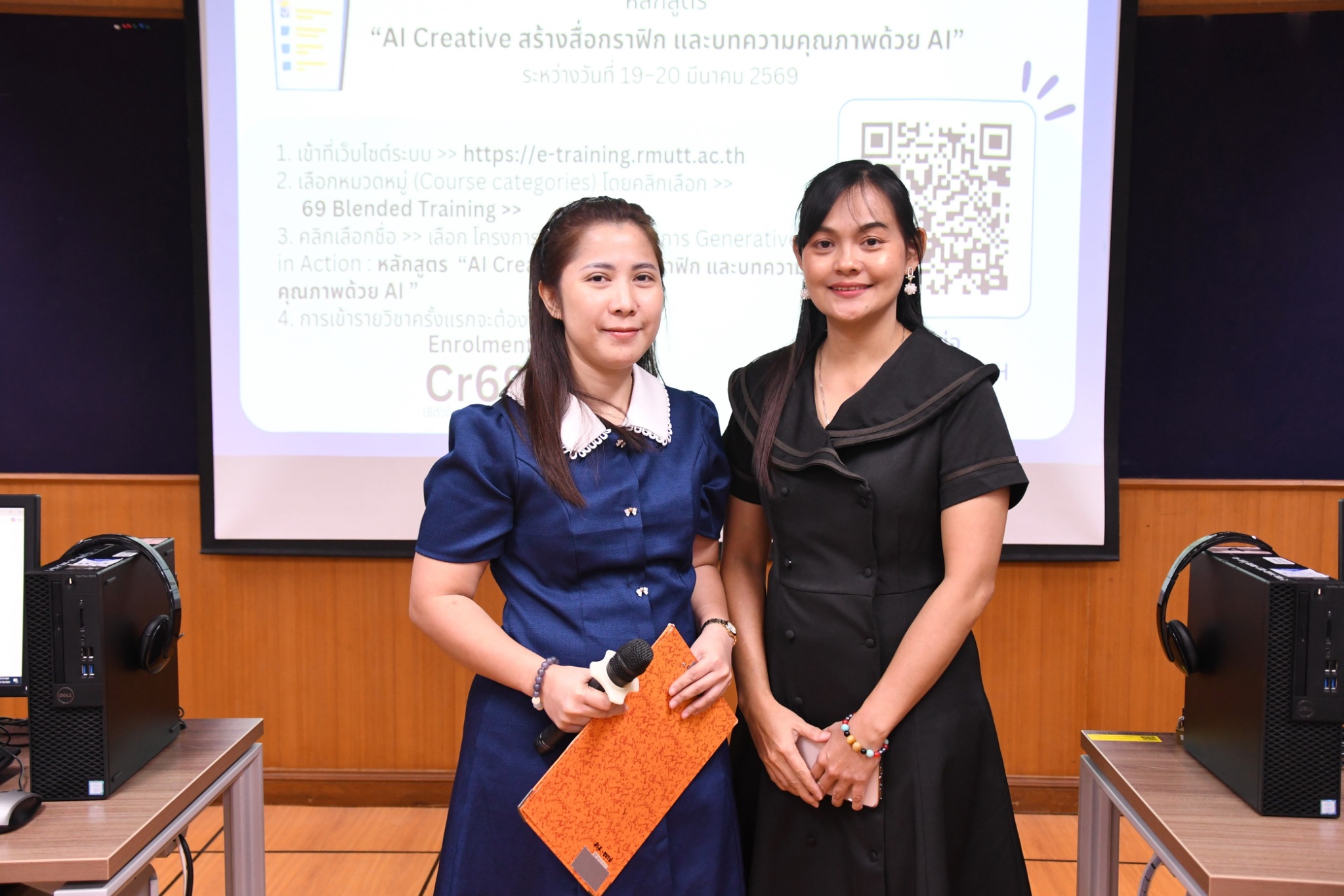 ภาพบรรยากาศการอบรม Generative AI in Action ด้วยพลังสร้างสรรค์จาก AI เพื่อการพัฒนากำลังคนสมรรถนะสูง รองรับการเปลี่ยนผ่านไปสู่ความยั่งยืน สำหรับโลกยุคใหม่