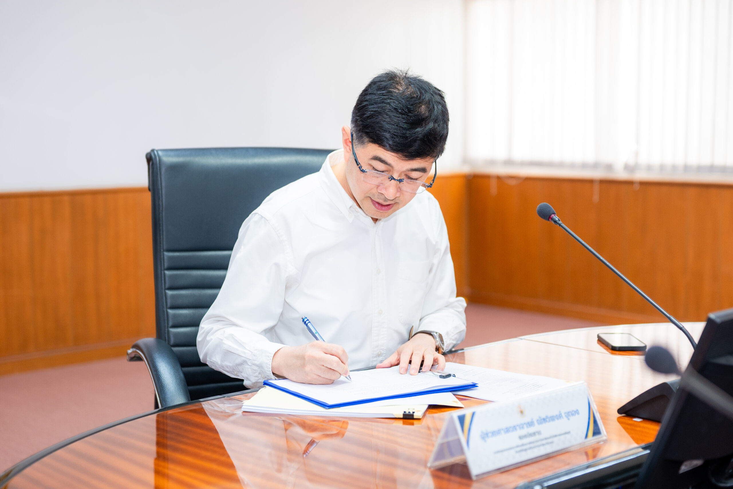 การประชุม คณะกรรมการขับเคลื่อนการพัฒนามหาวิทยาลัยเทคโนโลยีราชมงคลธัญบุรี ด้านดิจิทัลสู่การเป็นมหาวิทยาลัยนวัตกรรม ครั้งที่ 2/2569