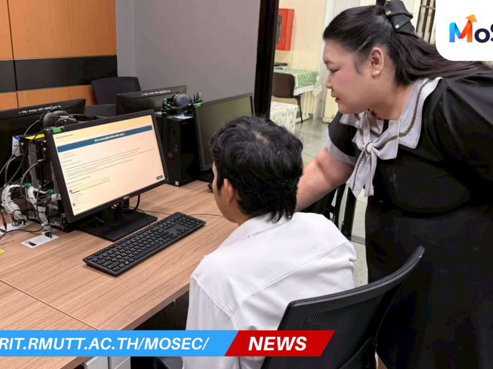 ภาพบรรยากาศการสอบ IC3 วันที่ 26 มีนาคม 2569