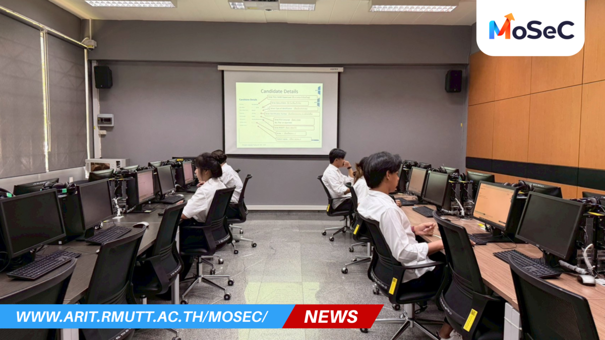 ภาพบรรยากาศการสอบภาษาอังกฤษ Password (RT-TEP) วันที่ 25 มีนาคม 2569 รอบบ่าย (14.00 น.)