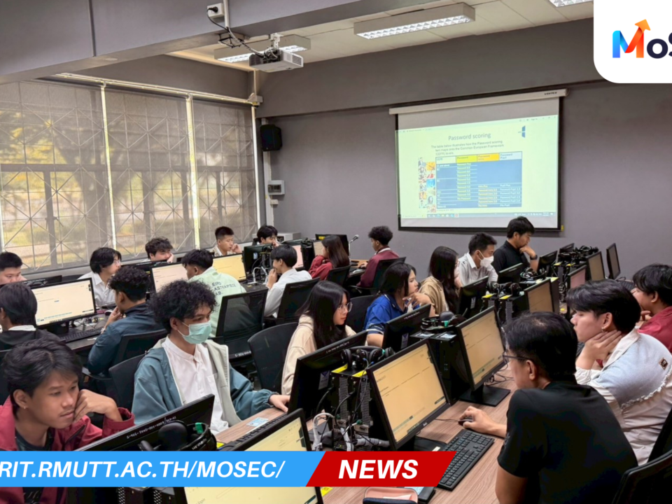 สอบ RT-TEP รอบเช้า 4 เม.ย.69(10.00น.)_260407_3