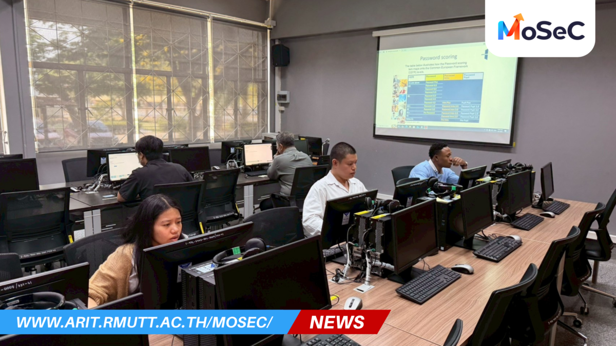 สอบ IC3 วันที่ 26 มีนาคม 2569