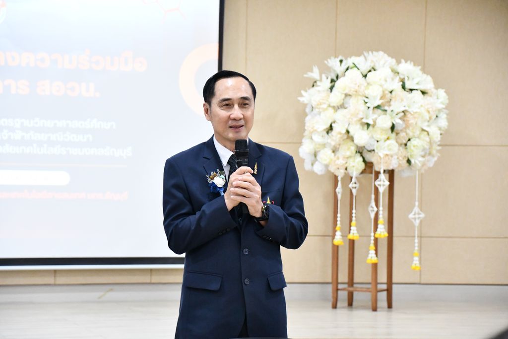 มทร.ธัญบุรี ลงนาม MOU กับ สอวน. จัดตั้งศูนย์โอลิมปิกวิชาการ พัฒนาเยาวชนไทยสู่เวทีโลก สนับสนุน SDG 4 และ SDG 9