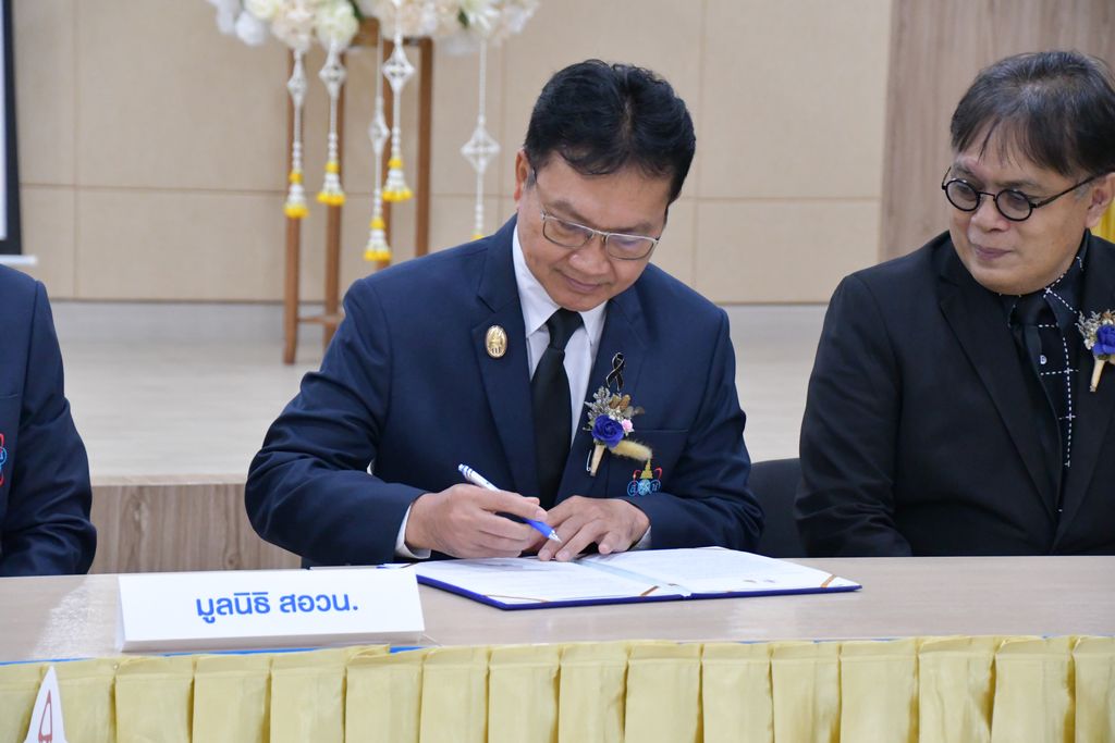 มทร.ธัญบุรี ลงนาม MOU กับ สอวน. จัดตั้งศูนย์โอลิมปิกวิชาการ พัฒนาเยาวชนไทยสู่เวทีโลก สนับสนุน SDG 4 และ SDG 9