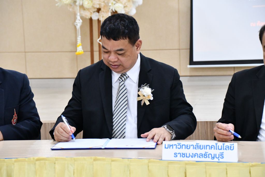 มทร.ธัญบุรี ลงนาม MOU กับ สอวน. จัดตั้งศูนย์โอลิมปิกวิชาการ พัฒนาเยาวชนไทยสู่เวทีโลก สนับสนุน SDG 4 และ SDG 9