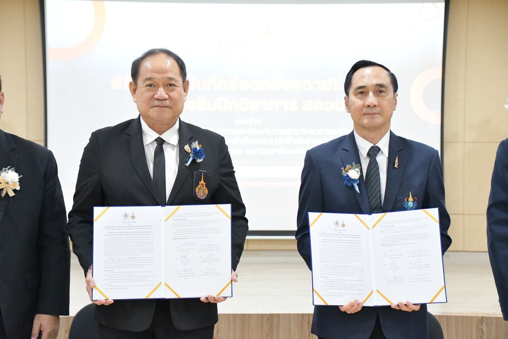 มทร.ธัญบุรี ลงนาม MOU กับ สอวน. จัดตั้งศูนย์โอลิมปิกวิชาการ พัฒนาเยาวชนไทยสู่เวทีโลก สนับสนุน SDG 4 และ SDG 9