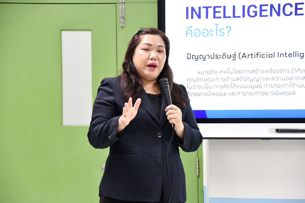 มทร.ธัญบุรีจัดอบรม Excel 365 ผสาน AI เพื่อเพิ่มทักษะการวิเคราะห์ข้อมูล ลดเวลาในการทำงาน และยกระดับ Digital Competency บุคลากร