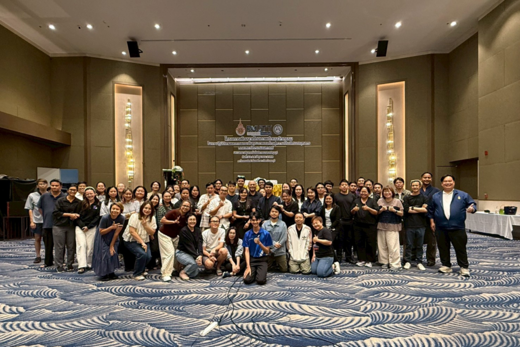 ARIT มทร.ธัญบุรี ร่วมกับ คณะสถาปัตยกรรมศาสตร์ ยกระดับบุคลากรสู่ดิจิทัลด้วย "นวัตกรรม AI เพื่อเพิ่มประสิทธิภาพการทำงาน จัดโครงการอบรมการเพิ่มประสิทธิภาพกระบวนการทำงานและการสร้างนวัตกรรมด้วยเทคโนโลยีปัญญาประดิษฐ์” เพื่อยกระดับทักษะการสร้างสรรค์สื่อและการประยุกต์ใช้เทคโนโลยีปัญญาประดิษฐ์ (AI) ในการพัฒนานวัตกรรมและกระบวนการทำงานทั้งสำหรับสายวิชาการและสายสนับสนุน
