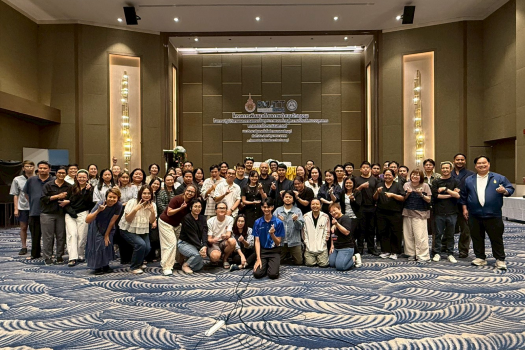 ARIT มทร.ธัญบุรี ร่วมกับ คณะสถาปัตยกรรมศาสตร์ ยกระดับบุคลากรสู่ดิจิทัลด้วย "นวัตกรรม AI เพื่อเพิ่มประสิทธิภาพการทำงาน จัดโครงการอบรมการเพิ่มประสิทธิภาพกระบวนการทำงานและการสร้างนวัตกรรมด้วยเทคโนโลยีปัญญาประดิษฐ์” เพื่อยกระดับทักษะการสร้างสรรค์สื่อและการประยุกต์ใช้เทคโนโลยีปัญญาประดิษฐ์ (AI) ในการพัฒนานวัตกรรมและกระบวนการทำงานทั้งสำหรับสายวิชาการและสายสนับสนุน