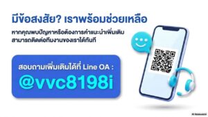 สวส. มทร.ธัญบุรี เปิดอบรม Excel 365 ร่วมกับ AI และ Copilot Chat ฟรี พัฒนาทักษะดิจิทัล เพิ่มประสิทธิภาพการทำงานยุคใหม่
