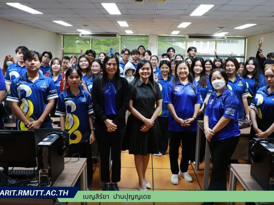 ภาพบรรยากาศคณะครุศาสตร์อุตสาหกรรม มทร.ธัญบุรี ชูวิสัยทัศน์ล้ำ จัดอบรม "Shift-Up EdTech" ปั้นนักศึกษาครูสู่นวัตกรสื่อ AI รุ่นที่ 1 (2 ก.ค. 2569)