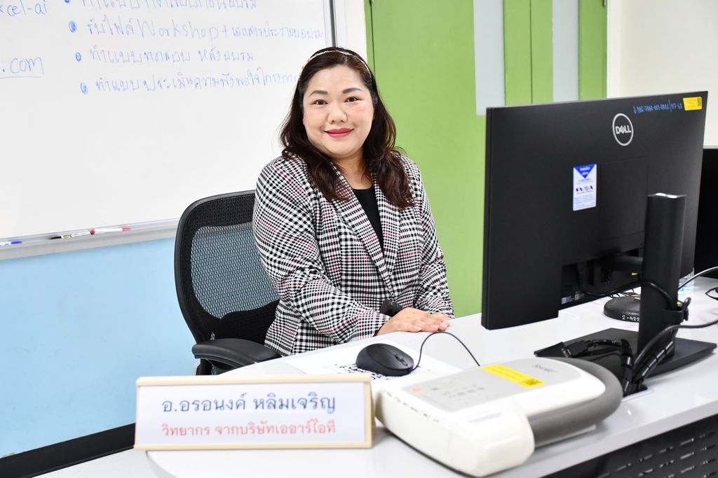 สวส. มทร.ธัญบุรี จัดอบรม Excel 365 ผสาน AI รุ่นที่ 2 เสริมทักษะบุคลากรด้านดิจิทัล ยกระดับประสิทธิภาพการทำงานและขับเคลื่อนองค์กรดิจิทัล
