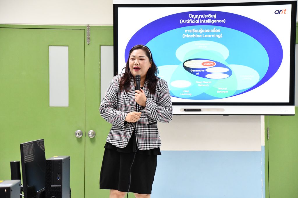 สวส. มทร.ธัญบุรี จัดอบรม Excel 365 ผสาน AI รุ่นที่ 2 เสริมทักษะบุคลากรด้านดิจิทัล ยกระดับประสิทธิภาพการทำงานและขับเคลื่อนองค์กรดิจิทัล