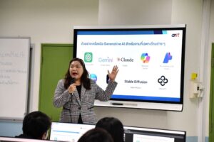 สวส. มทร.ธัญบุรี จัดอบรม Excel 365 ผสาน AI รุ่นที่ 2 เสริมทักษะบุคลากรด้านดิจิทัล ยกระดับประสิทธิภาพการทำงานและขับเคลื่อนองค์กรดิจิทัล