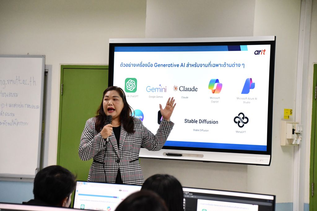 สวส. มทร.ธัญบุรี จัดอบรม Excel 365 ผสาน AI รุ่นที่ 2 เสริมทักษะบุคลากรด้านดิจิทัล ยกระดับประสิทธิภาพการทำงานและขับเคลื่อนองค์กรดิจิทัล
