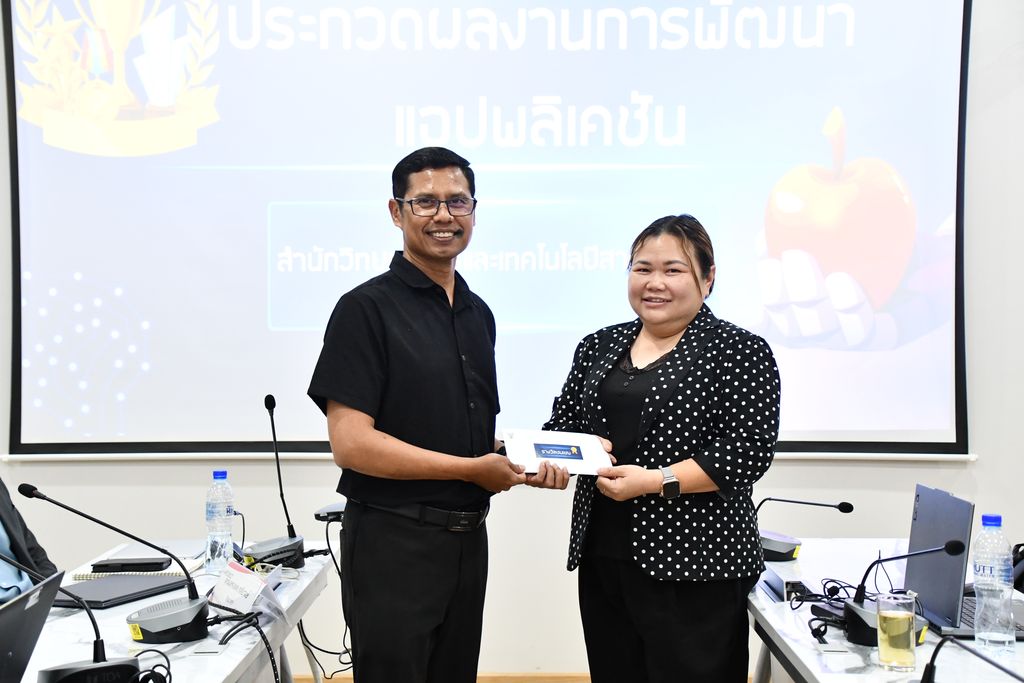 สำนักวิทยบริการฯ มทร.ธัญบุรี จัดอบรม Vibe Coding พัฒนาทักษะการเขียนโปรแกรมด้วย AI ต่อยอดนวัตกรรมและการทำงานยุคดิจิทัล