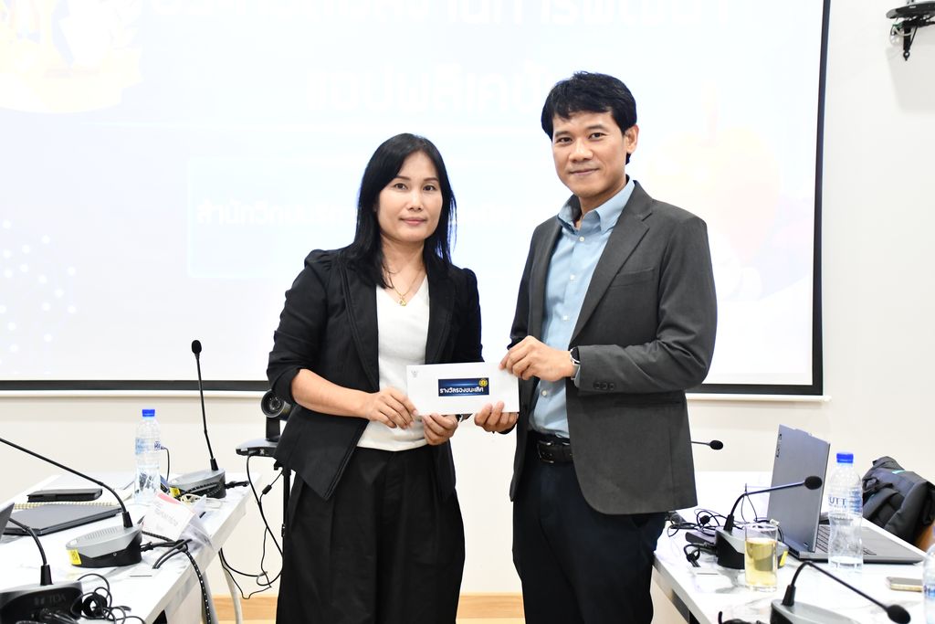 สำนักวิทยบริการฯ มทร.ธัญบุรี จัดอบรม Vibe Coding พัฒนาทักษะการเขียนโปรแกรมด้วย AI ต่อยอดนวัตกรรมและการทำงานยุคดิจิทัล