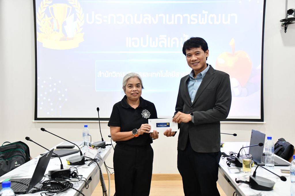 สำนักวิทยบริการฯ มทร.ธัญบุรี จัดอบรม Vibe Coding พัฒนาทักษะการเขียนโปรแกรมด้วย AI ต่อยอดนวัตกรรมและการทำงานยุคดิจิทัล