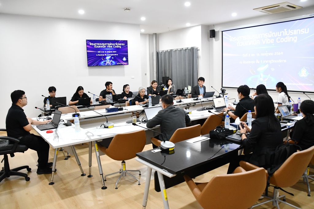 สำนักวิทยบริการฯ มทร.ธัญบุรี จัดอบรม Vibe Coding พัฒนาทักษะการเขียนโปรแกรมด้วย AI ต่อยอดนวัตกรรมและการทำงานยุคดิจิทัล