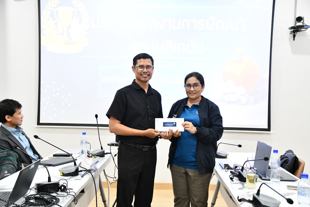 สำนักวิทยบริการฯ มทร.ธัญบุรี จัดอบรม Vibe Coding พัฒนาทักษะการเขียนโปรแกรมด้วย AI ต่อยอดนวัตกรรมและการทำงานยุคดิจิทัล