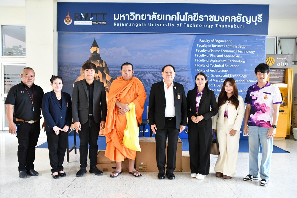 มทร.ธัญบุรี มอบคอมพิวเตอร์ 15 เครื่อง สนับสนุนการศึกษาโรงเรียนพิจิตร