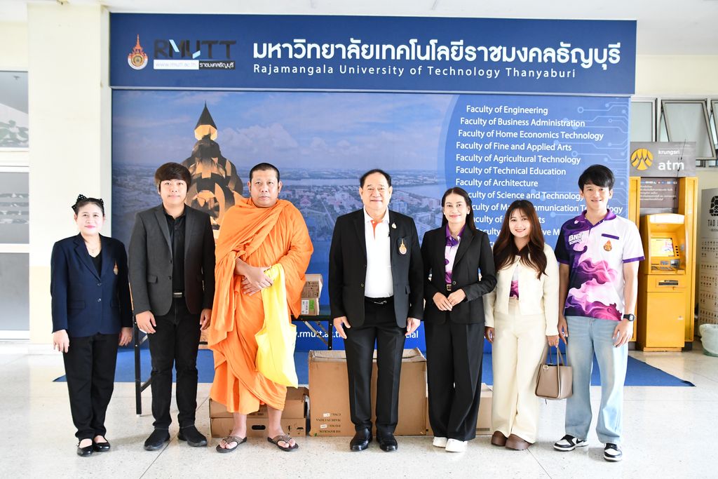 มทร.ธัญบุรี มอบคอมพิวเตอร์ 15 เครื่อง สนับสนุนการศึกษาโรงเรียนพิจิตร