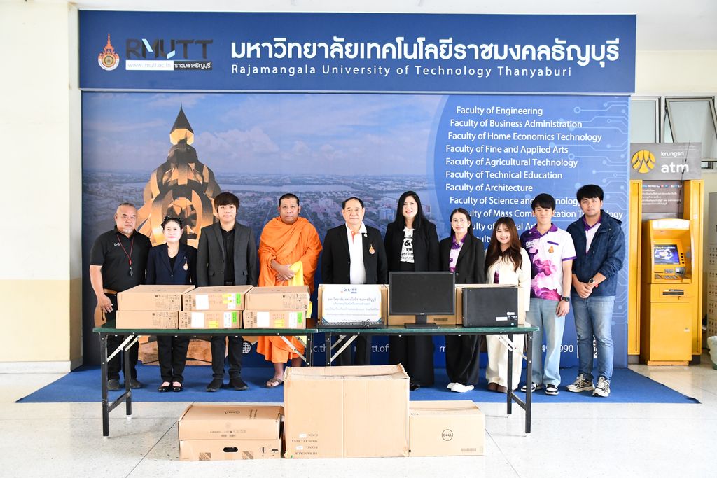 มทร.ธัญบุรี มอบคอมพิวเตอร์ 15 เครื่อง สนับสนุนการศึกษาโรงเรียนพิจิตร
