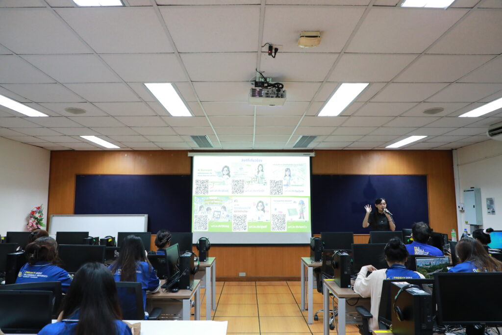 ภาพบรรยากาศคณะครุศาสตร์อุตสาหกรรม มทร.ธัญบุรี ชูวิสัยทัศน์ล้ำ จัดอบรม "Shift-Up EdTech" ปั้นนักศึกษาครูสู่นวัตกรสื่อ AI รุ่นที่ 1 (2 ก.ค. 2569)