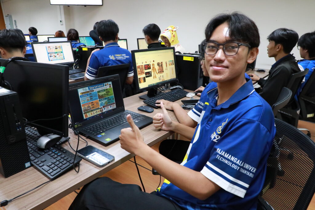 ภาพบรรยากาศคณะครุศาสตร์อุตสาหกรรม มทร.ธัญบุรี ชูวิสัยทัศน์ล้ำ จัดอบรม "Shift-Up EdTech" ปั้นนักศึกษาครูสู่นวัตกรสื่อ AI รุ่นที่ 1 (2 ก.ค. 2569)
