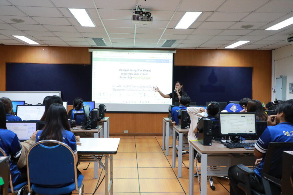 ภาพบรรยากาศคณะครุศาสตร์อุตสาหกรรม มทร.ธัญบุรี ชูวิสัยทัศน์ล้ำ จัดอบรม "Shift-Up EdTech" ปั้นนักศึกษาครูสู่นวัตกรสื่อ AI รุ่นที่ 1 (2 ก.ค. 2569)