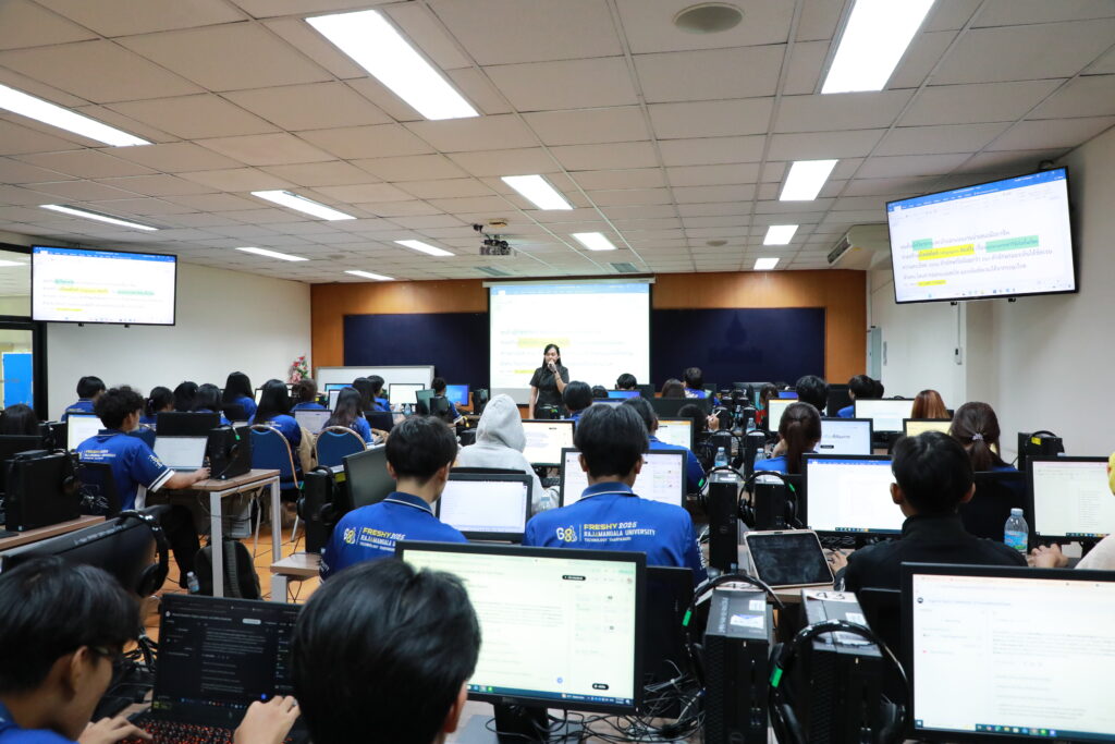 20260702 Training