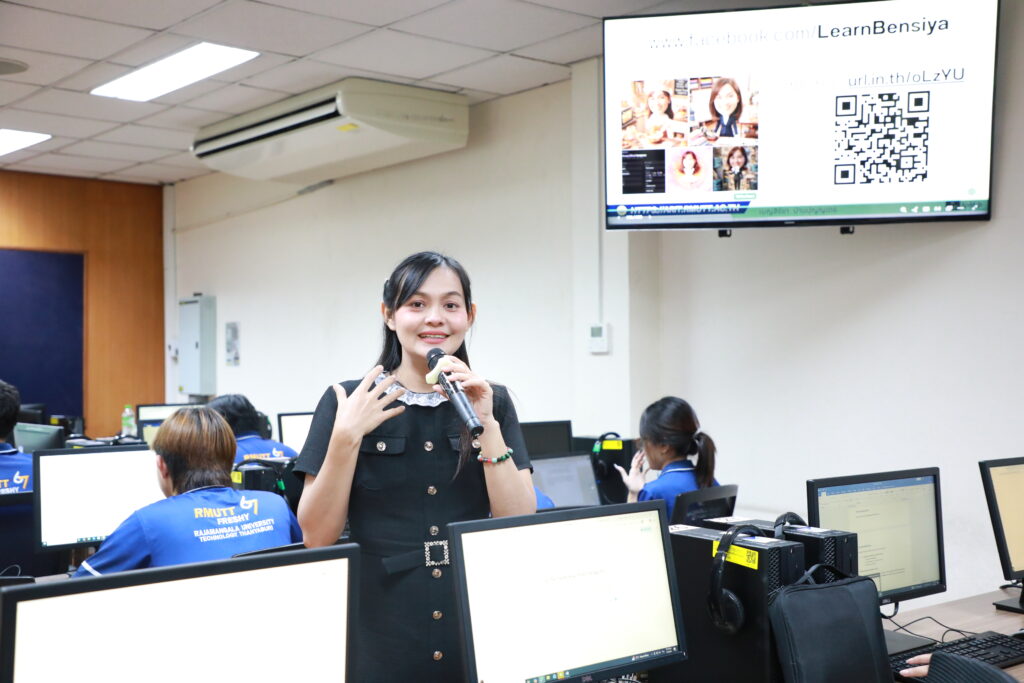 ภาพบรรยากาศคณะครุศาสตร์อุตสาหกรรม มทร.ธัญบุรี ชูวิสัยทัศน์ล้ำ จัดอบรม “Shift-Up EdTech” ปั้นนักศึกษาครูสู่นวัตกรสื่อ AI รุ่นที่ 2 (3 ก.ค. 2569)