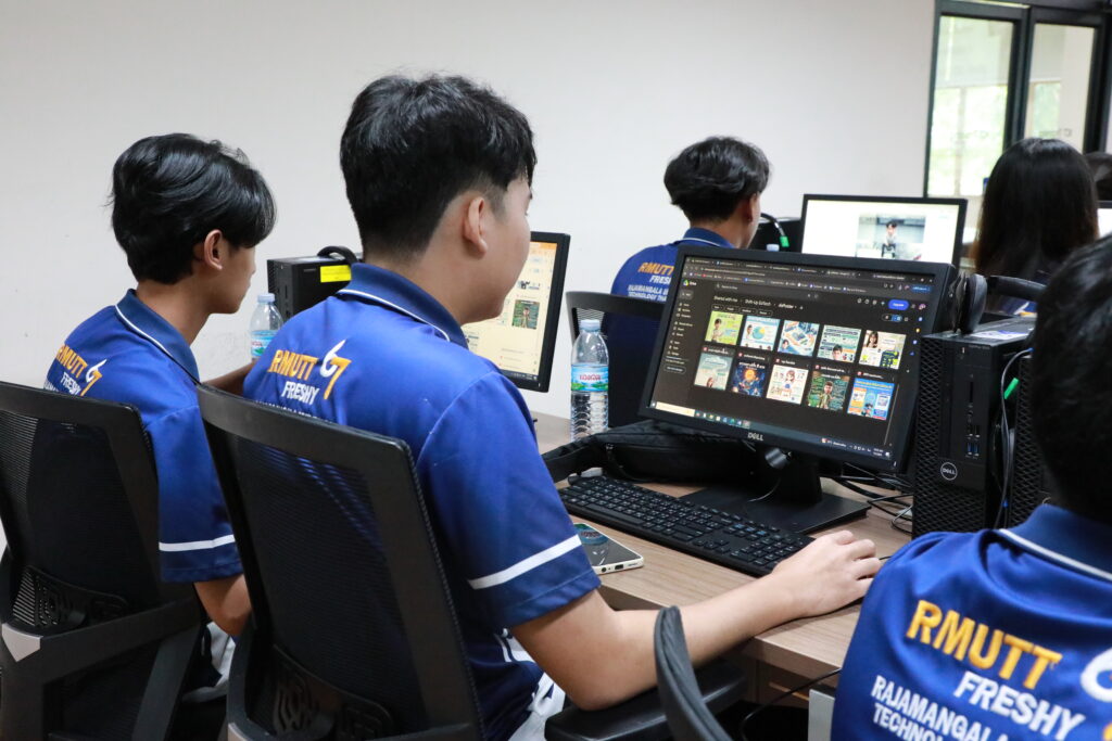 20260703 Training