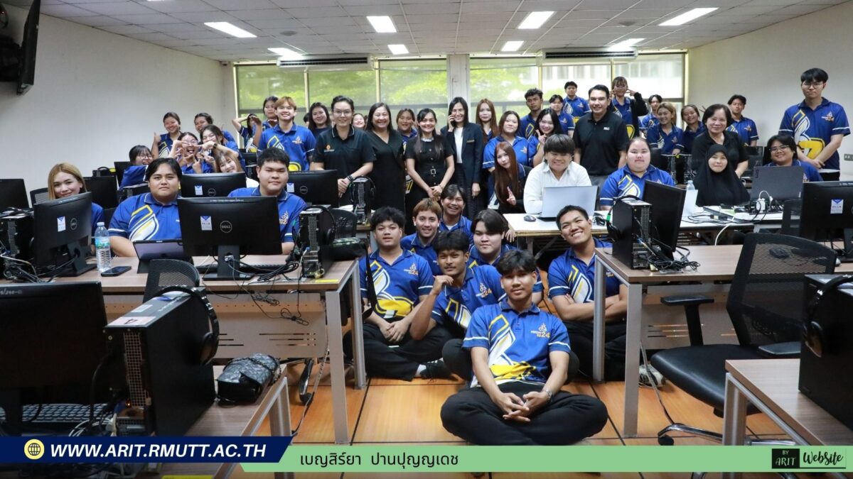 ภาพบรรยากาศคณะครุศาสตร์อุตสาหกรรม มทร.ธัญบุรี ชูวิสัยทัศน์ล้ำ จัดอบรม "Shift-Up EdTech" ปั้นนักศึกษาครูสู่นวัตกรสื่อ AI รุ่นที่ 2 (3 ก.ค. 2569)