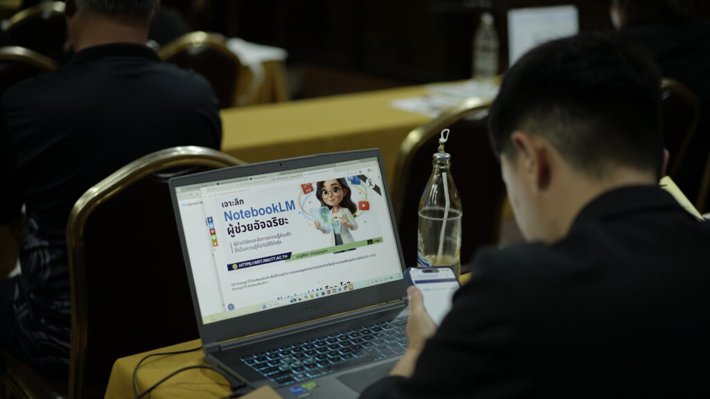 ภาพบรรยากาศ การอบรมเชิงปฏิบัติการ หลักสูตรการอบรมพัฒนาศักยภาพการสอนของครู รุ่นที่ 2 ณ โรงแรมเชียงใหม่ออคิด (ครู ศศช.)