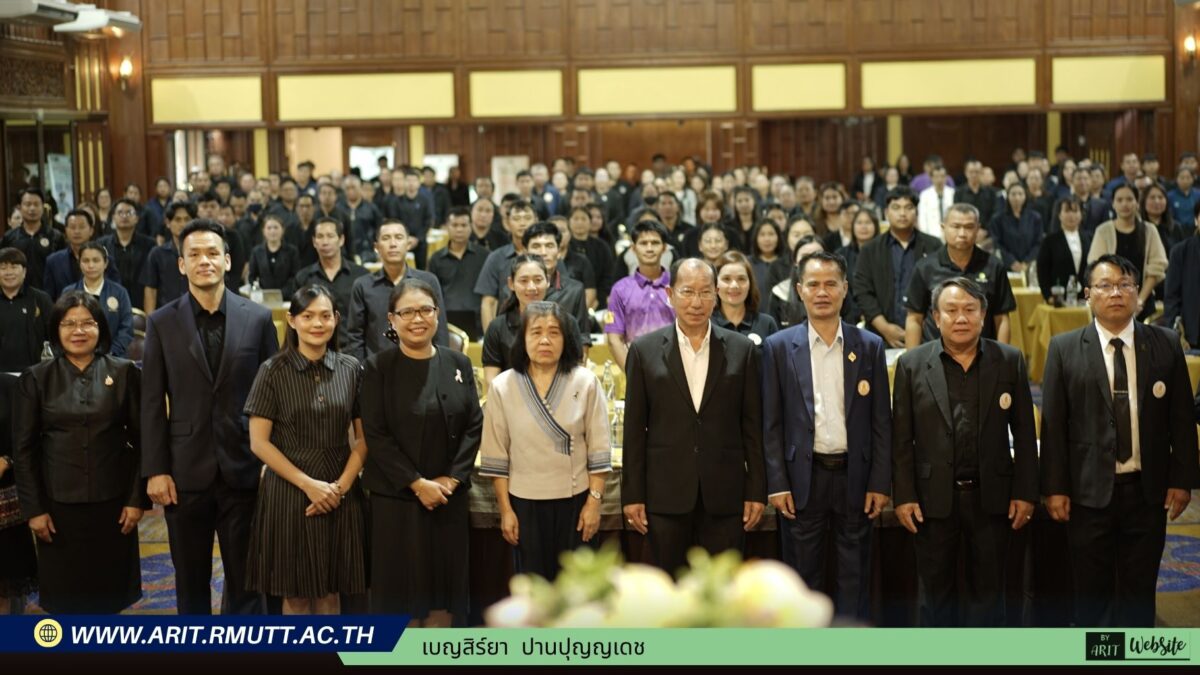 ภาพบรรยากาศ การอบรมเชิงปฏิบัติการ หลักสูตรการอบรมพัฒนาศักยภาพการสอนของครู รุ่นที่ 2 ณ โรงแรมเชียงใหม่ออคิด (ครู ศศช.)