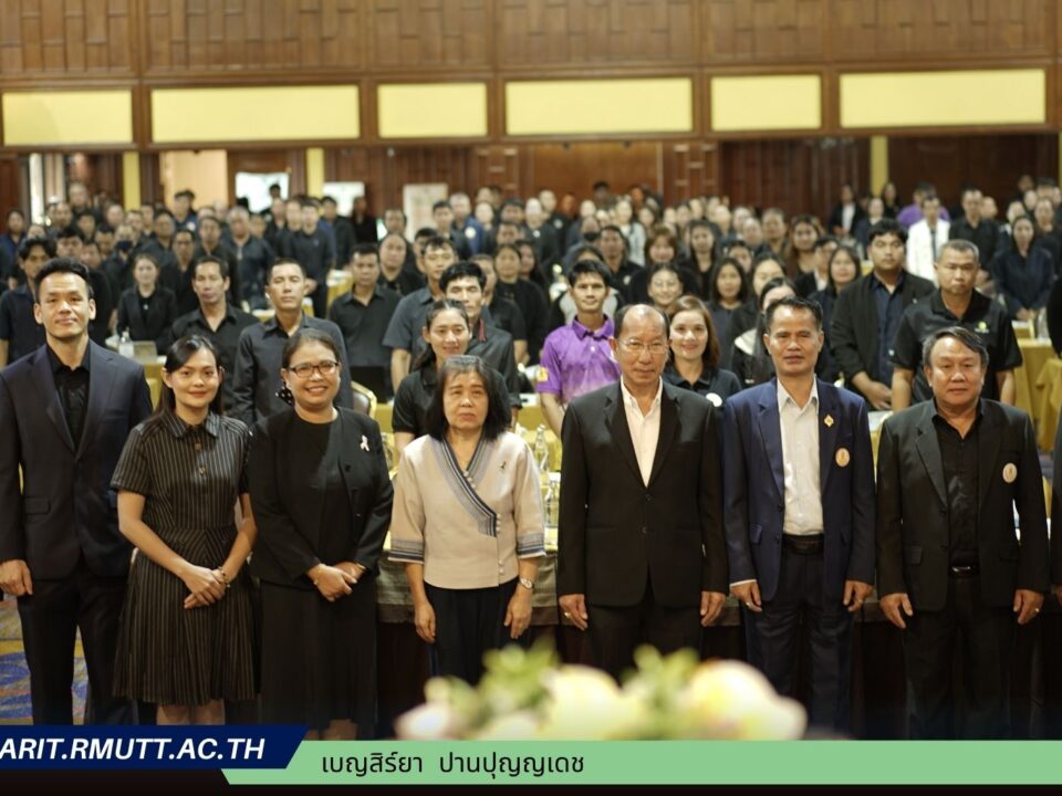 ภาพบรรยากาศ การอบรมเชิงปฏิบัติการ หลักสูตรการอบรมพัฒนาศักยภาพการสอนของครู รุ่นที่ 2 ณ โรงแรมเชียงใหม่ออคิด (ครู ศศช.)