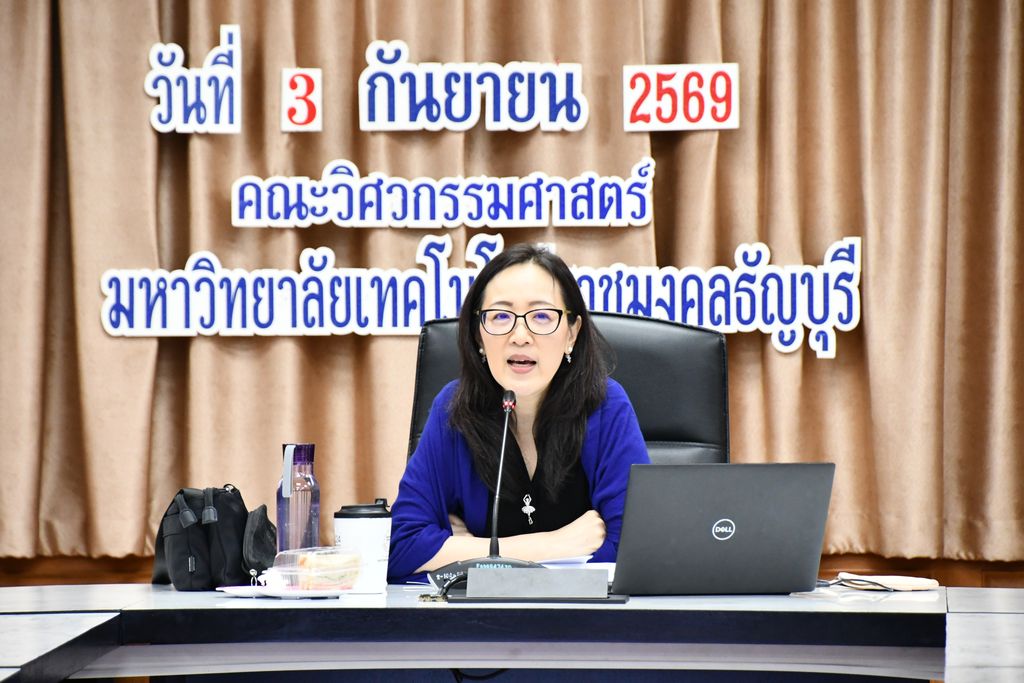 20มทร.ธัญบุรี เดินหน้าขับเคลื่อนมาตรฐานการศึกษาสู่ระดับนานาชาติ เชื่อมโยง SDG 4 การศึกษาที่มีคุณภาพ สร้างโอกาสการเรียนรู้ที่เท่าเทียม
