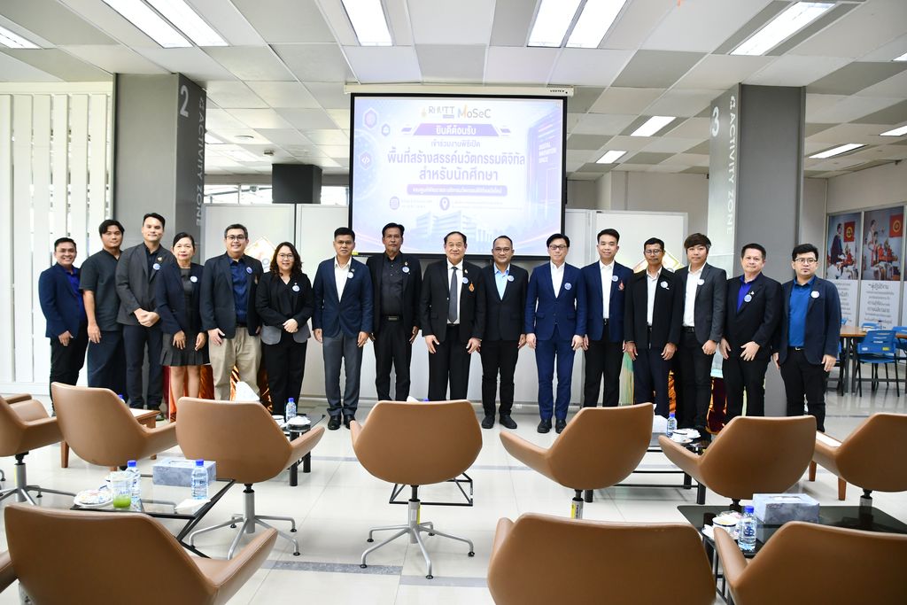 มทร.ธัญบุรี เปิดพื้นที่สร้างสรรค์นวัตกรรมดิจิทัล ส่งเสริมทักษะแห่งอนาคต การเรียนรู้ตลอดชีวิต Startup และเทคโนโลยี Metaverse
