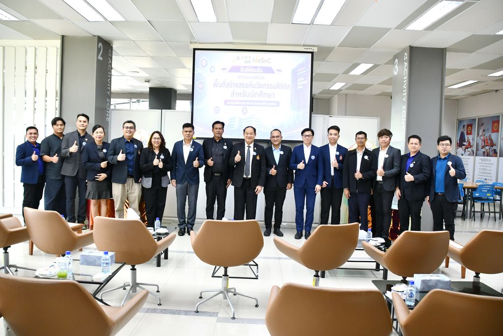 มทร.ธัญบุรี เปิดพื้นที่สร้างสรรค์นวัตกรรมดิจิทัล ส่งเสริมทักษะแห่งอนาคต การเรียนรู้ตลอดชีวิต Startup และเทคโนโลยี Metaverse
