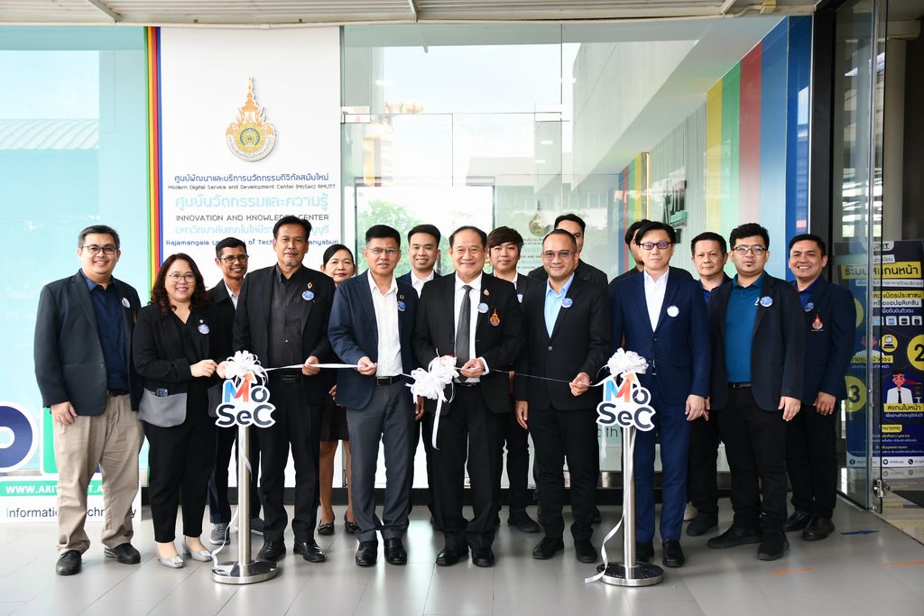 มทร.ธัญบุรี เปิดพื้นที่สร้างสรรค์นวัตกรรมดิจิทัล ส่งเสริมทักษะแห่งอนาคต การเรียนรู้ตลอดชีวิต Startup และเทคโนโลยี Metaverse